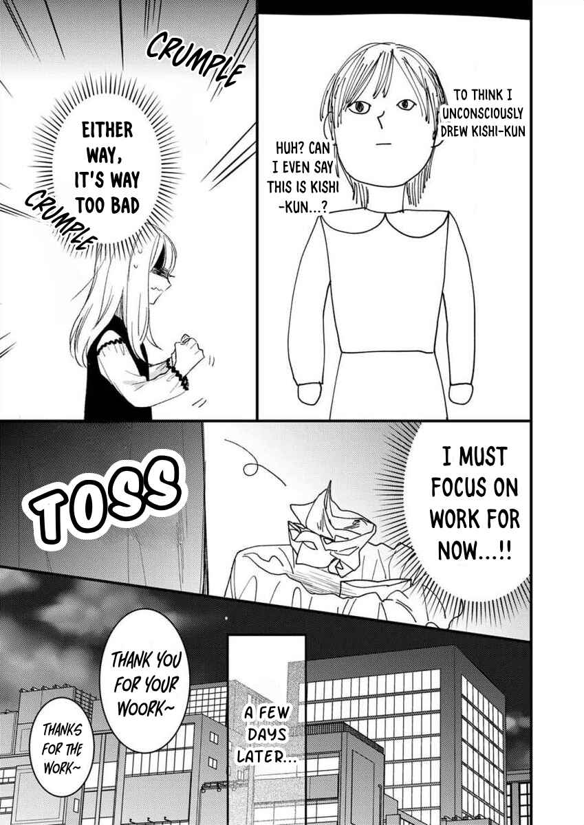 Page 24 Chapter 3 Watashi no Tonari no Yandere-kun