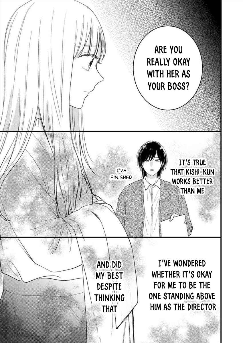 Page 26 Chapter 3 Watashi no Tonari no Yandere-kun
