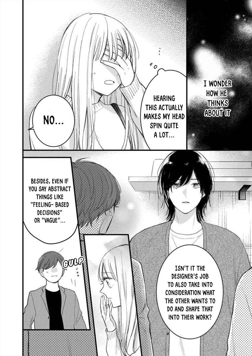 Page 27 Chapter 3 Watashi no Tonari no Yandere-kun