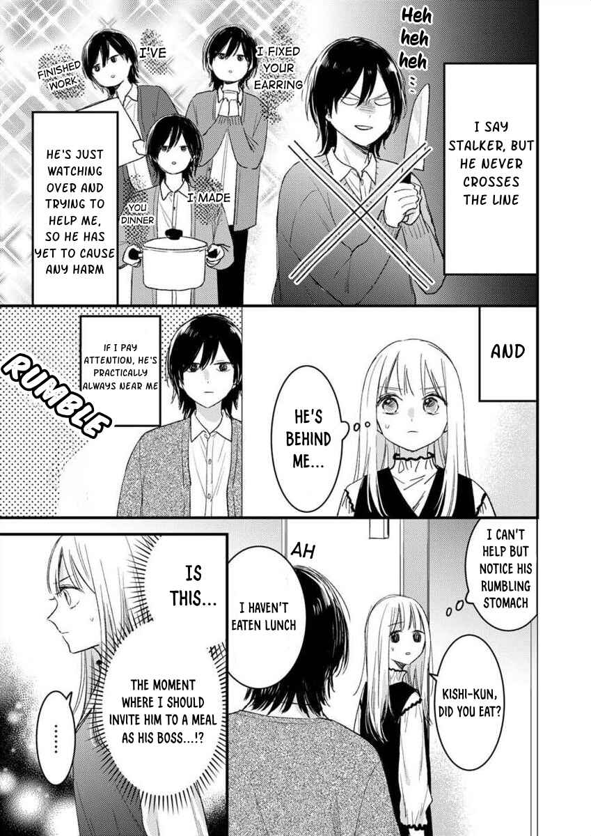 Page 6 Chapter 3 Watashi no Tonari no Yandere-kun