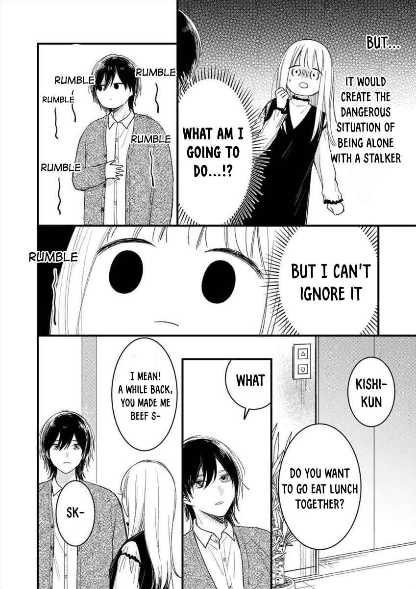Page 7 Chapter 3 Watashi no Tonari no Yandere-kun