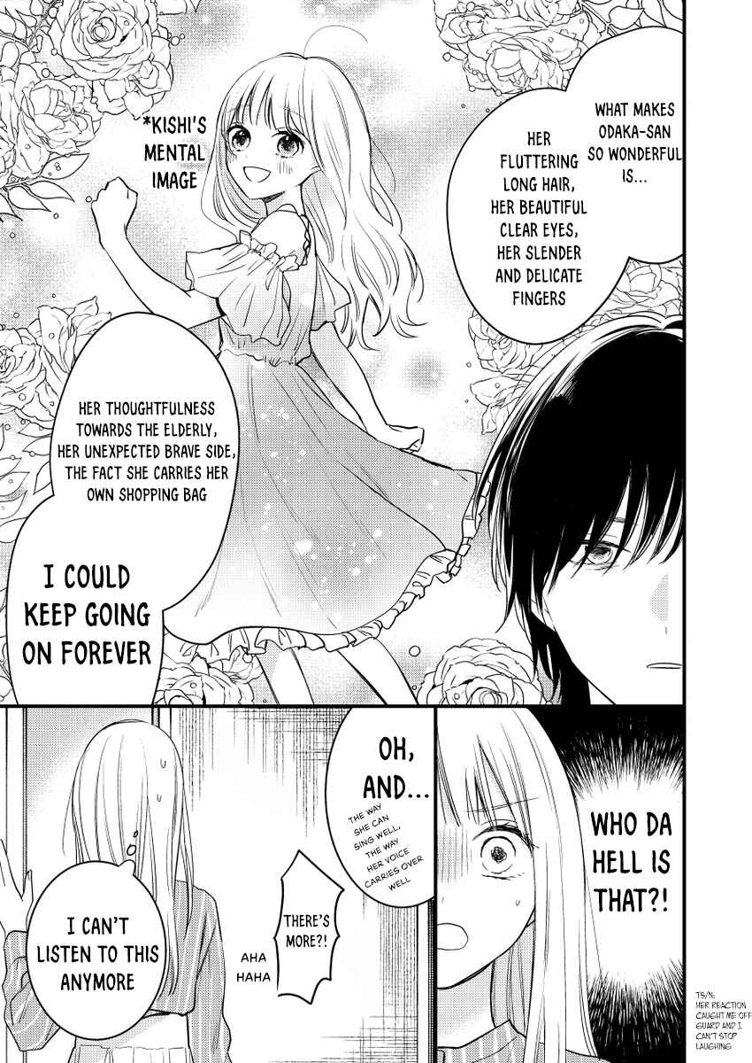 Page 19 Chapter 1 Watashi no Tonari no Yandere-kun