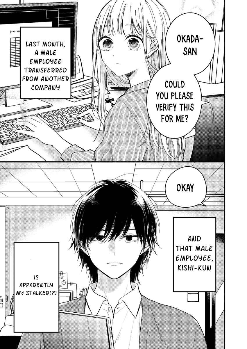 Page 3 Chapter 1 Watashi no Tonari no Yandere-kun