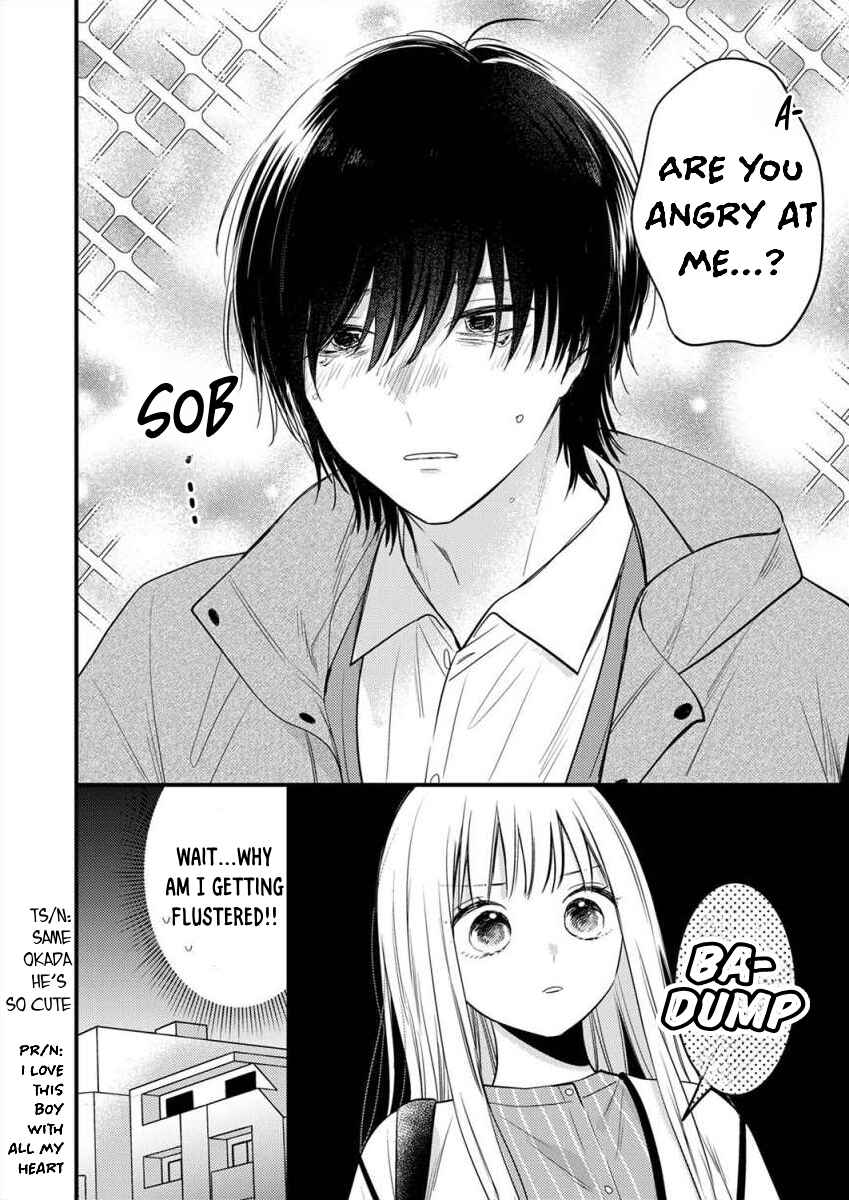 Page 34 Chapter 1 Watashi no Tonari no Yandere-kun