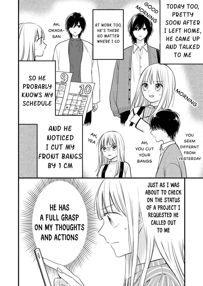Page 4 Chapter 1 Watashi no Tonari no Yandere-kun