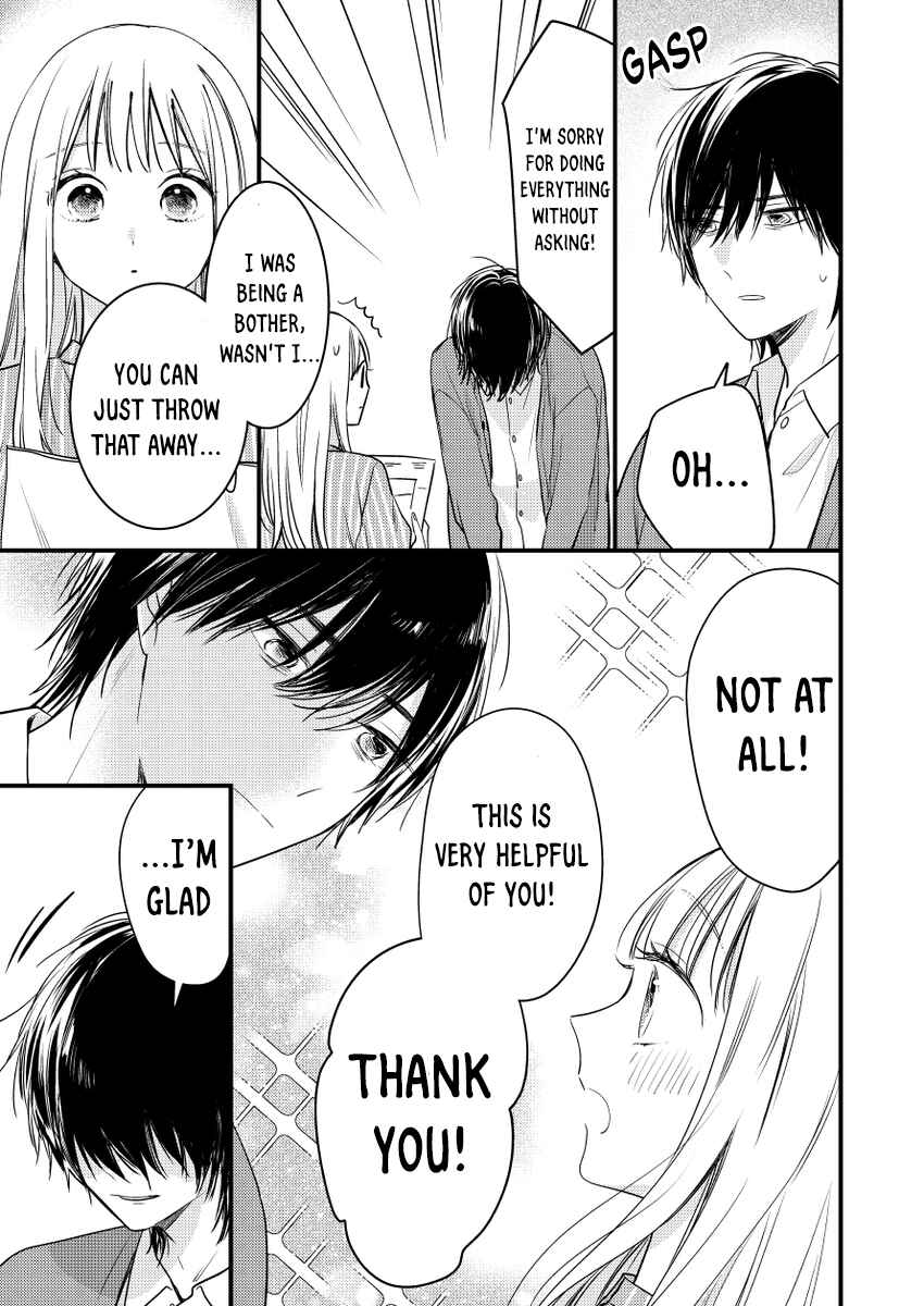 Page 7 Chapter 1 Watashi no Tonari no Yandere-kun