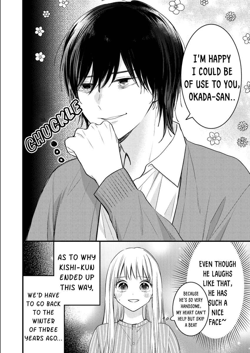 Page 8 Chapter 1 Watashi no Tonari no Yandere-kun