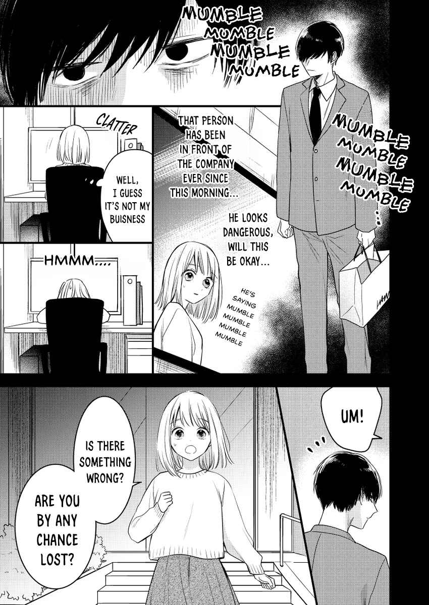 Page 9 Chapter 1 Watashi no Tonari no Yandere-kun
