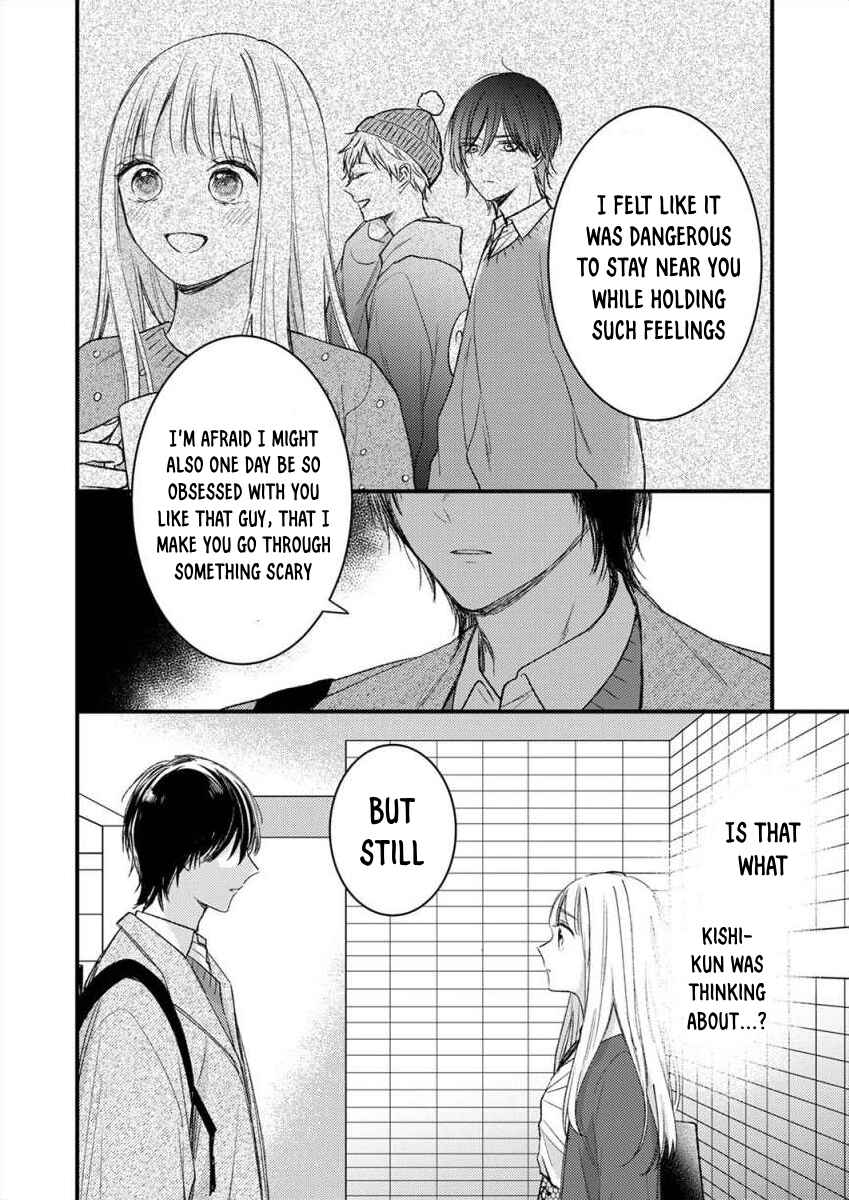 Page 23 Chapter 8 Watashi no Tonari no Yandere-kun