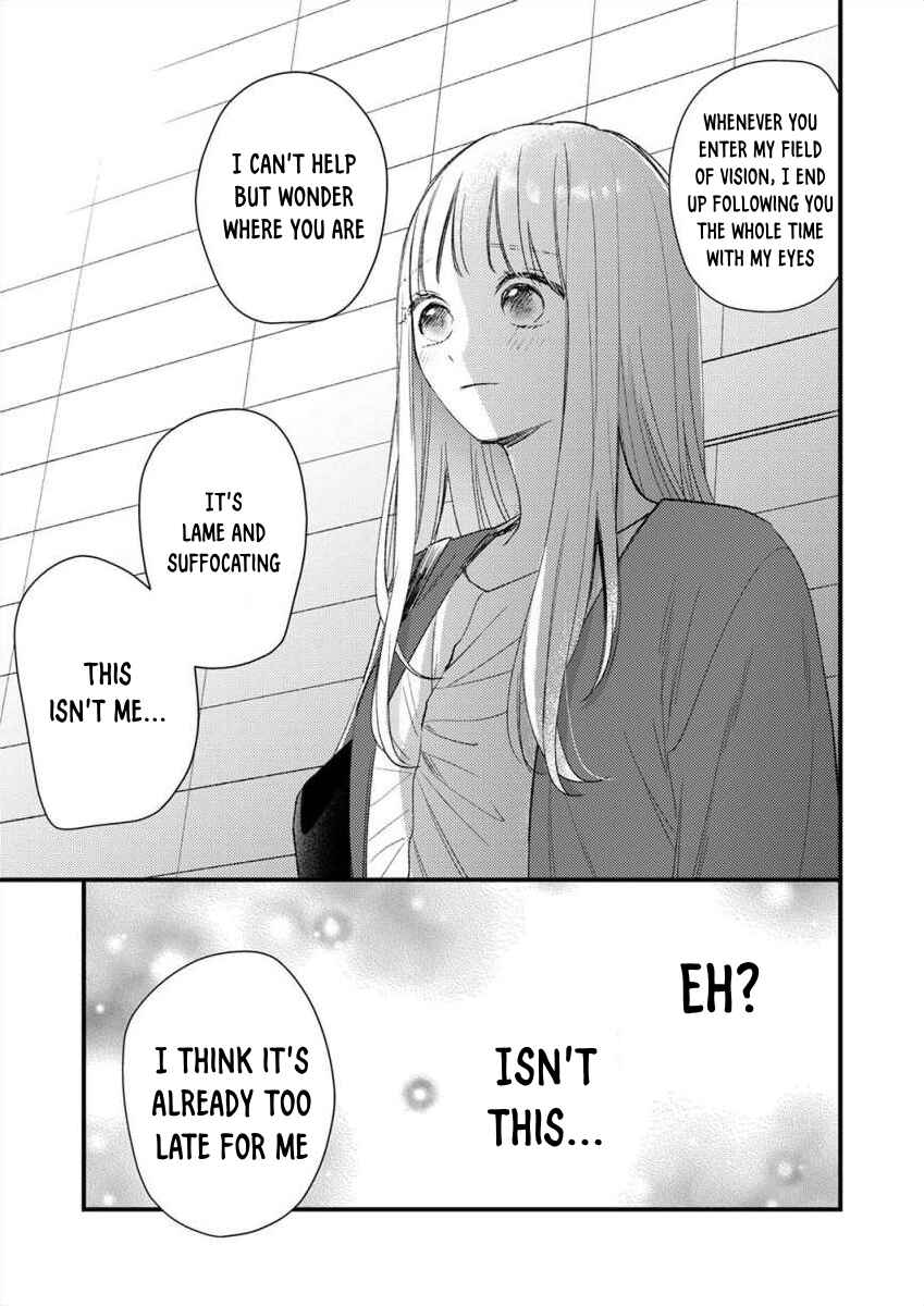 Page 24 Chapter 8 Watashi no Tonari no Yandere-kun