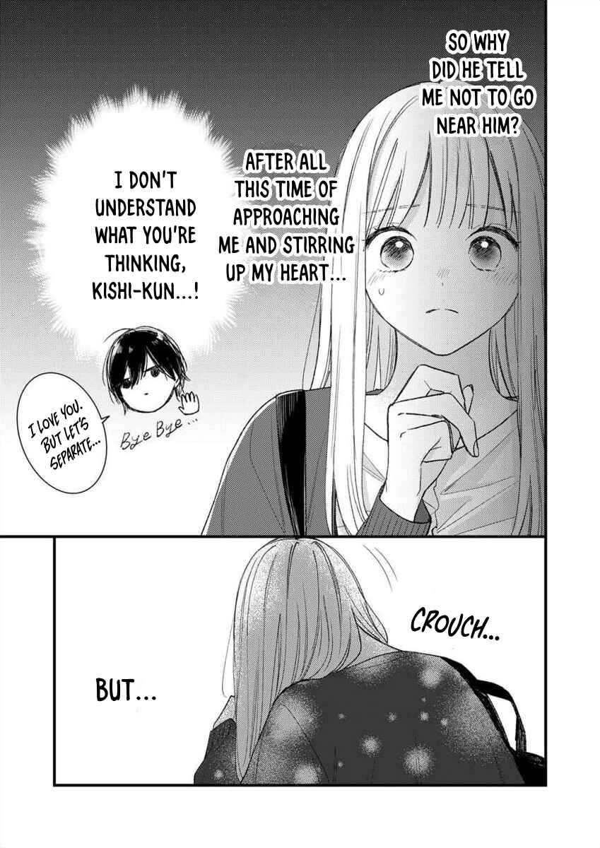 Page 30 Chapter 8 Watashi no Tonari no Yandere-kun