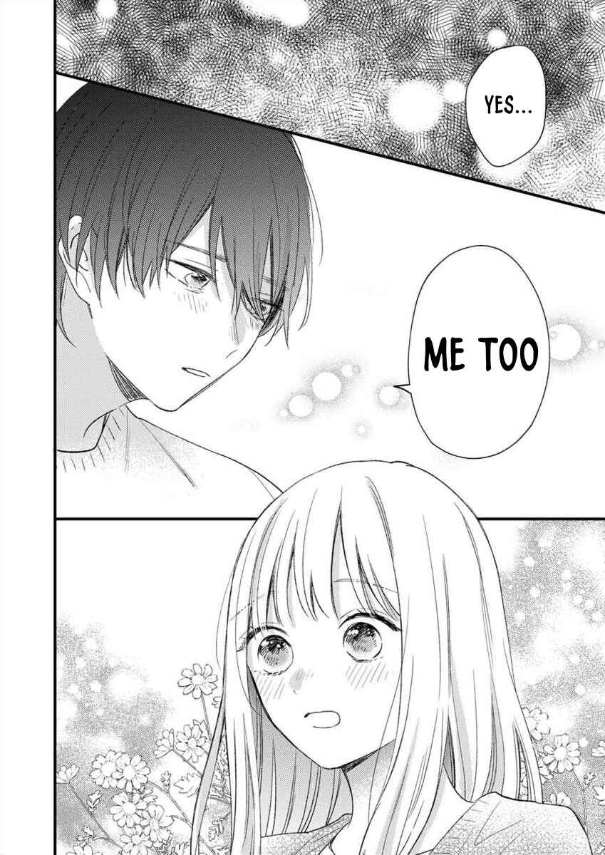 Page 17 Chapter 9 Watashi no Tonari no Yandere-kun