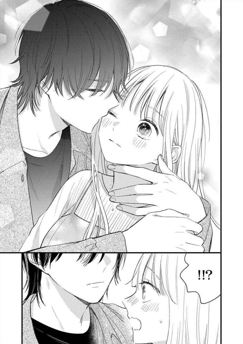 Page 32 Chapter 9 Watashi no Tonari no Yandere-kun