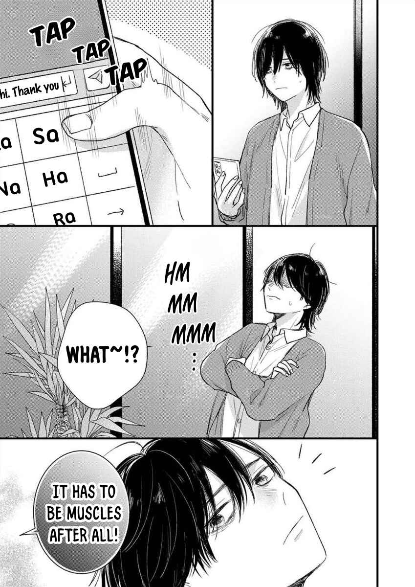 Page 8 Chapter 4 Watashi no Tonari no Yandere-kun