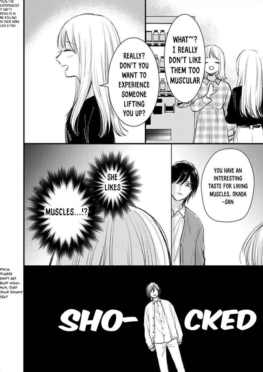 Page 9 Chapter 4 Watashi no Tonari no Yandere-kun