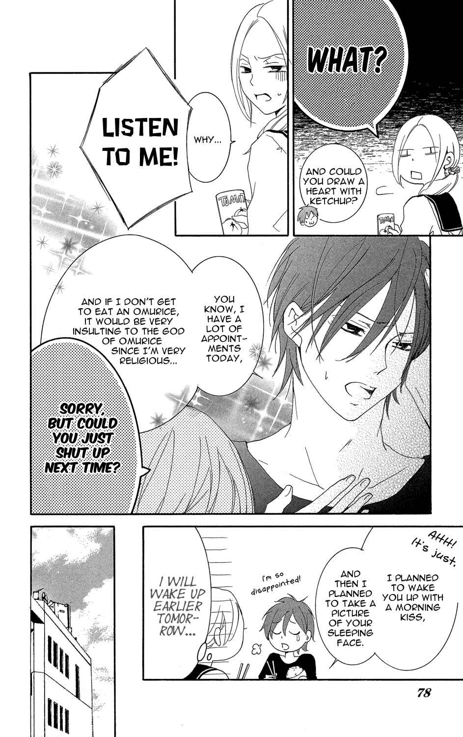 Page 12 Chapter 2 Not with Your Mouth, but with Your Eyes.