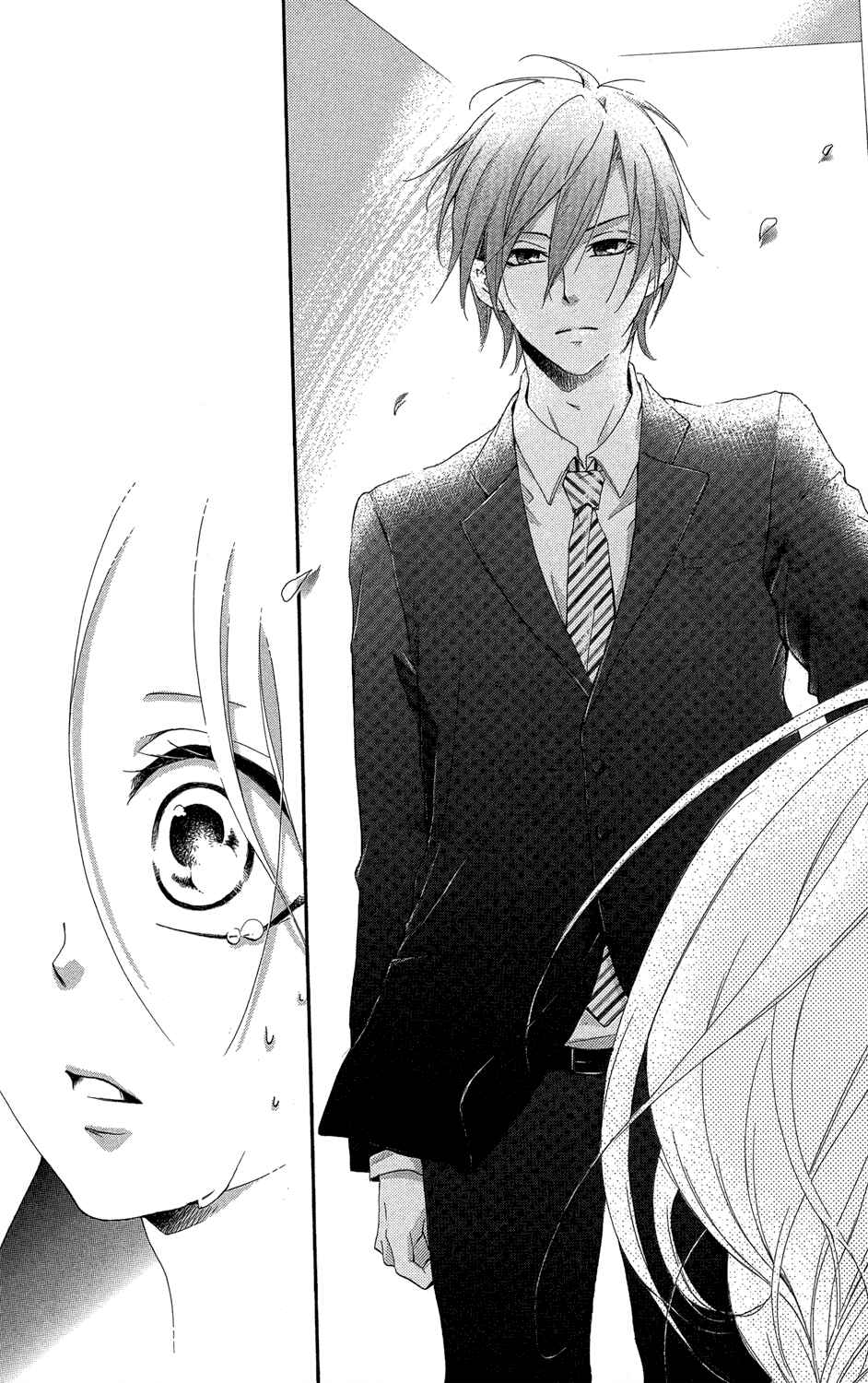 Page 32 Chapter 2 Not with Your Mouth, but with Your Eyes.