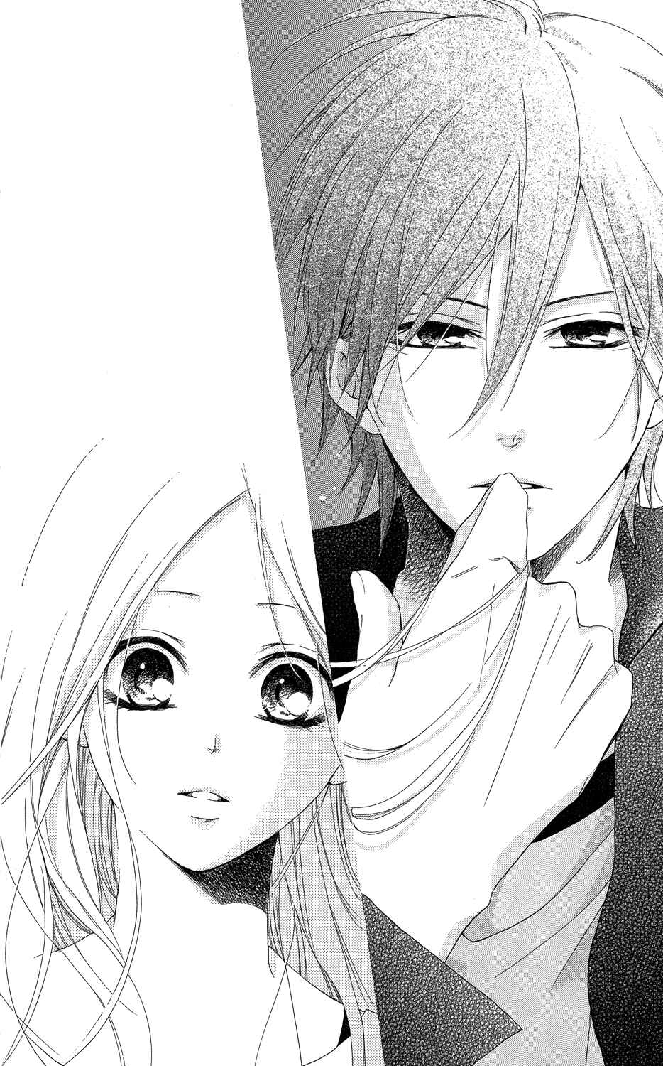 Page 43 Chapter 2 Not with Your Mouth, but with Your Eyes.