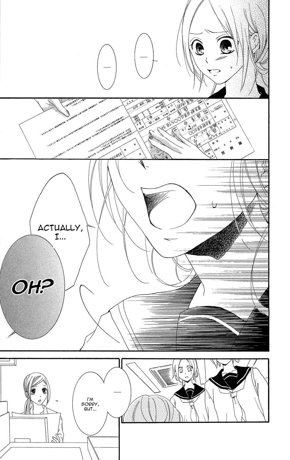 Page 54 Chapter 2 Not with Your Mouth, but with Your Eyes.