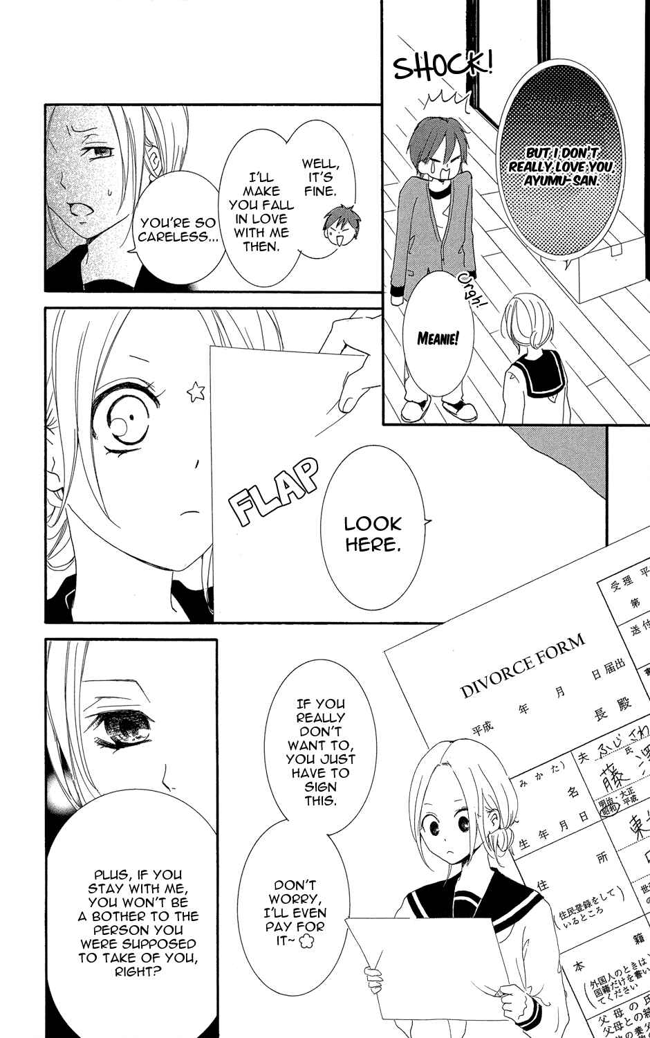 Page 6 Chapter 2 Not with Your Mouth, but with Your Eyes.
