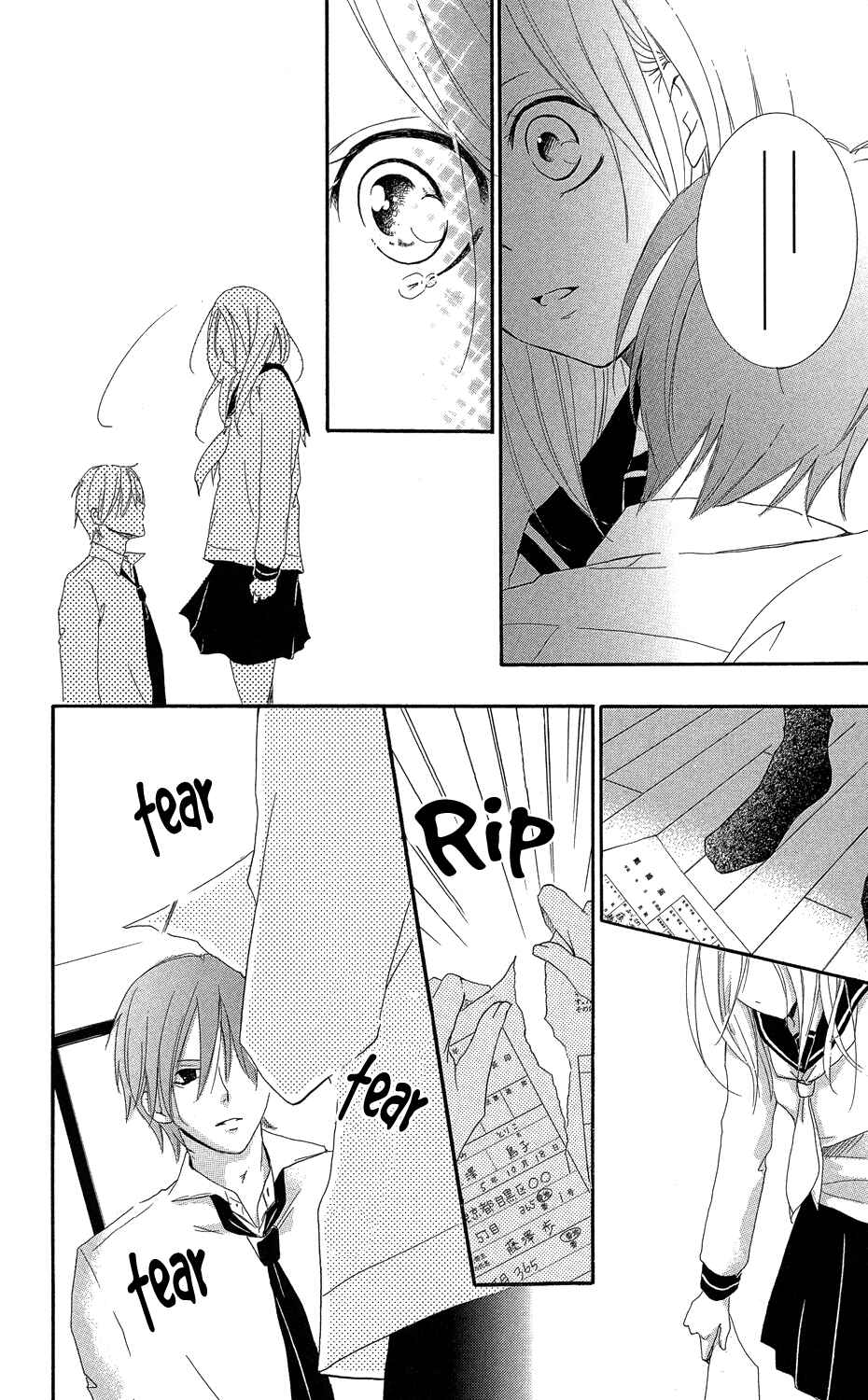 Page 69 Chapter 2 Not with Your Mouth, but with Your Eyes.