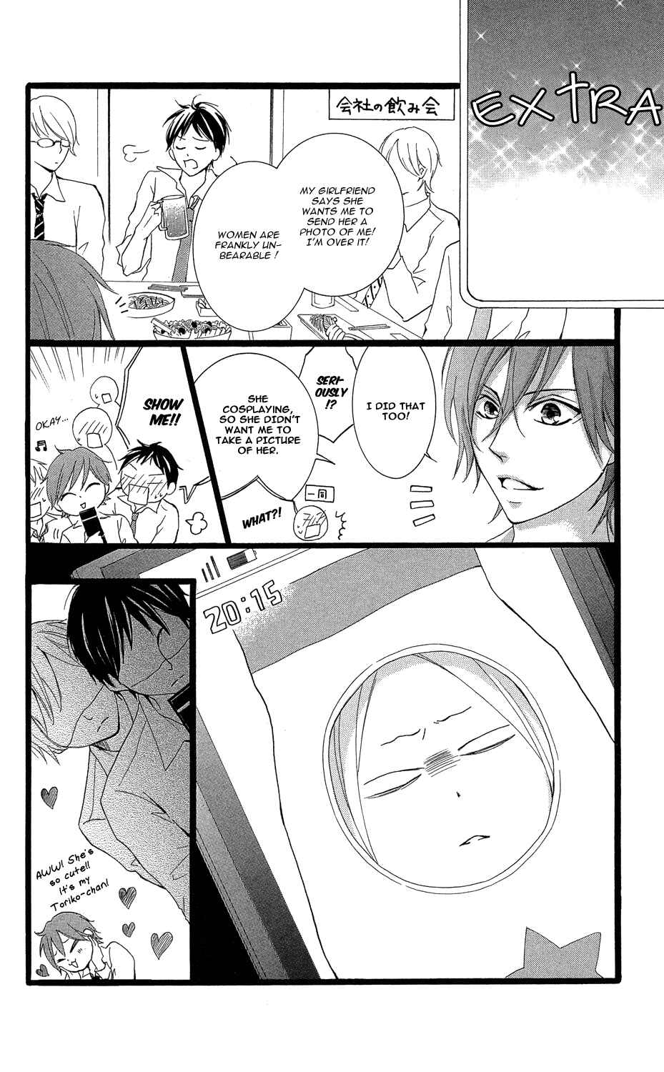 Page 74 Chapter 2 Not with Your Mouth, but with Your Eyes.