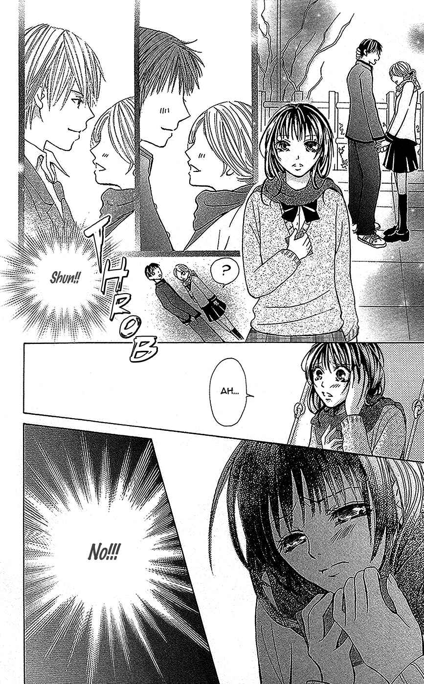 Page 12 Chapter 3 Not with Your Mouth, but with Your Eyes.