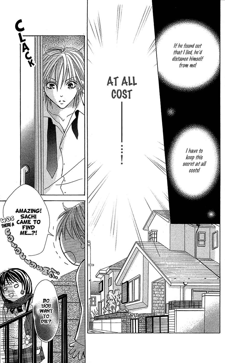 Page 13 Chapter 3 Not with Your Mouth, but with Your Eyes.