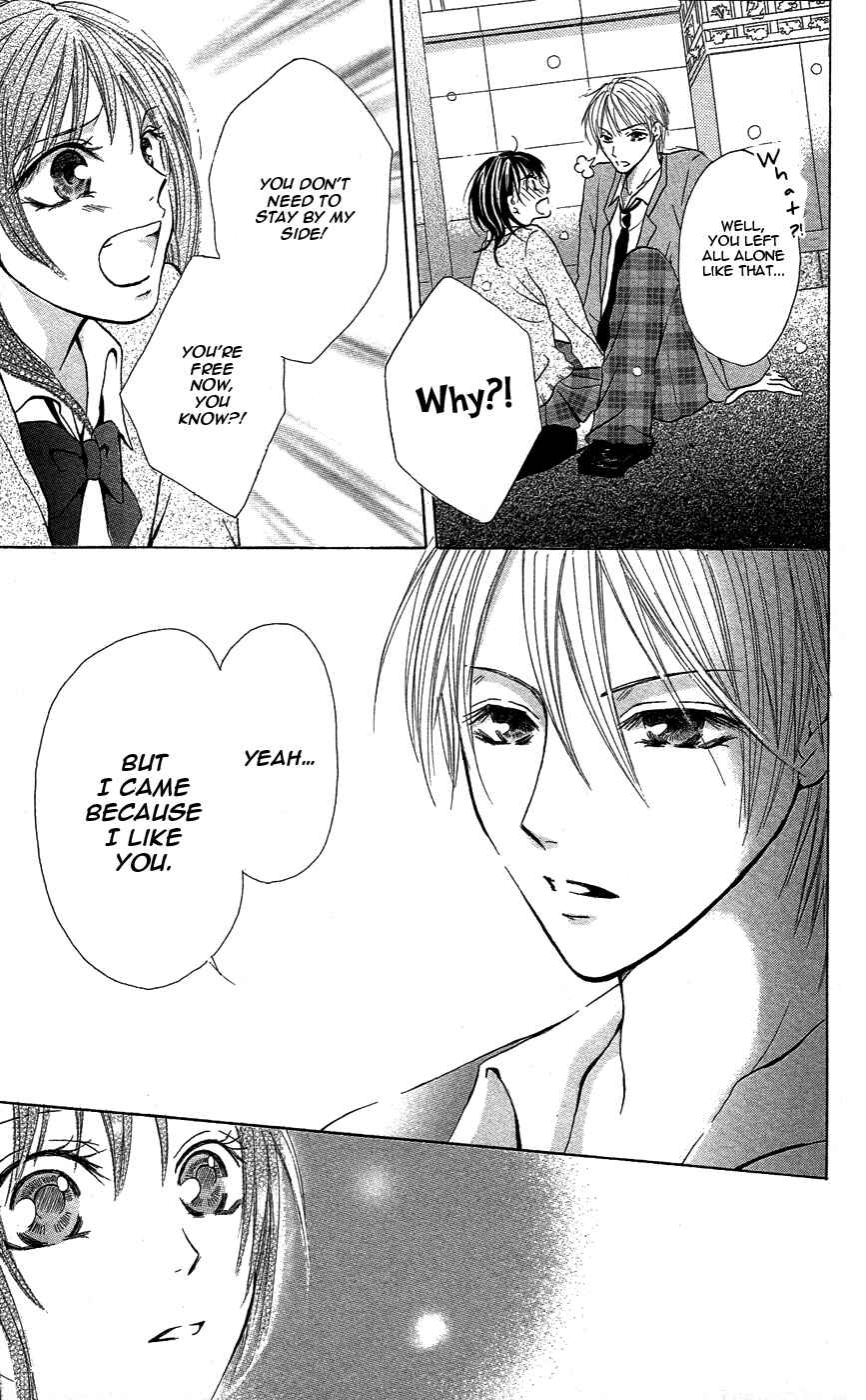 Page 29 Chapter 3 Not with Your Mouth, but with Your Eyes.