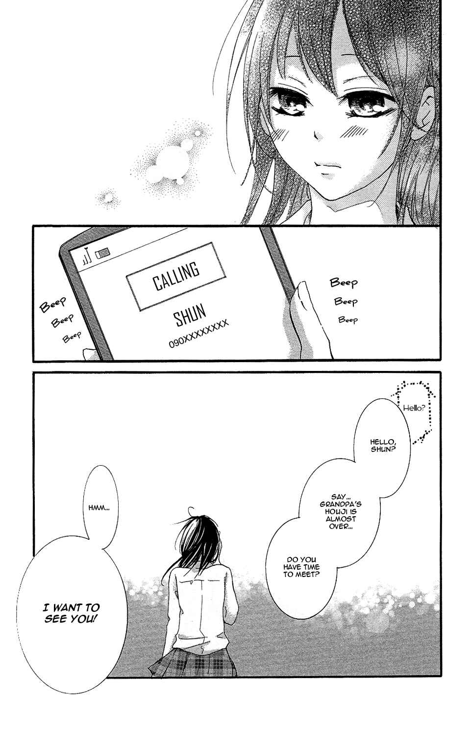 Page 6 Chapter 4 Not with Your Mouth, but with Your Eyes.