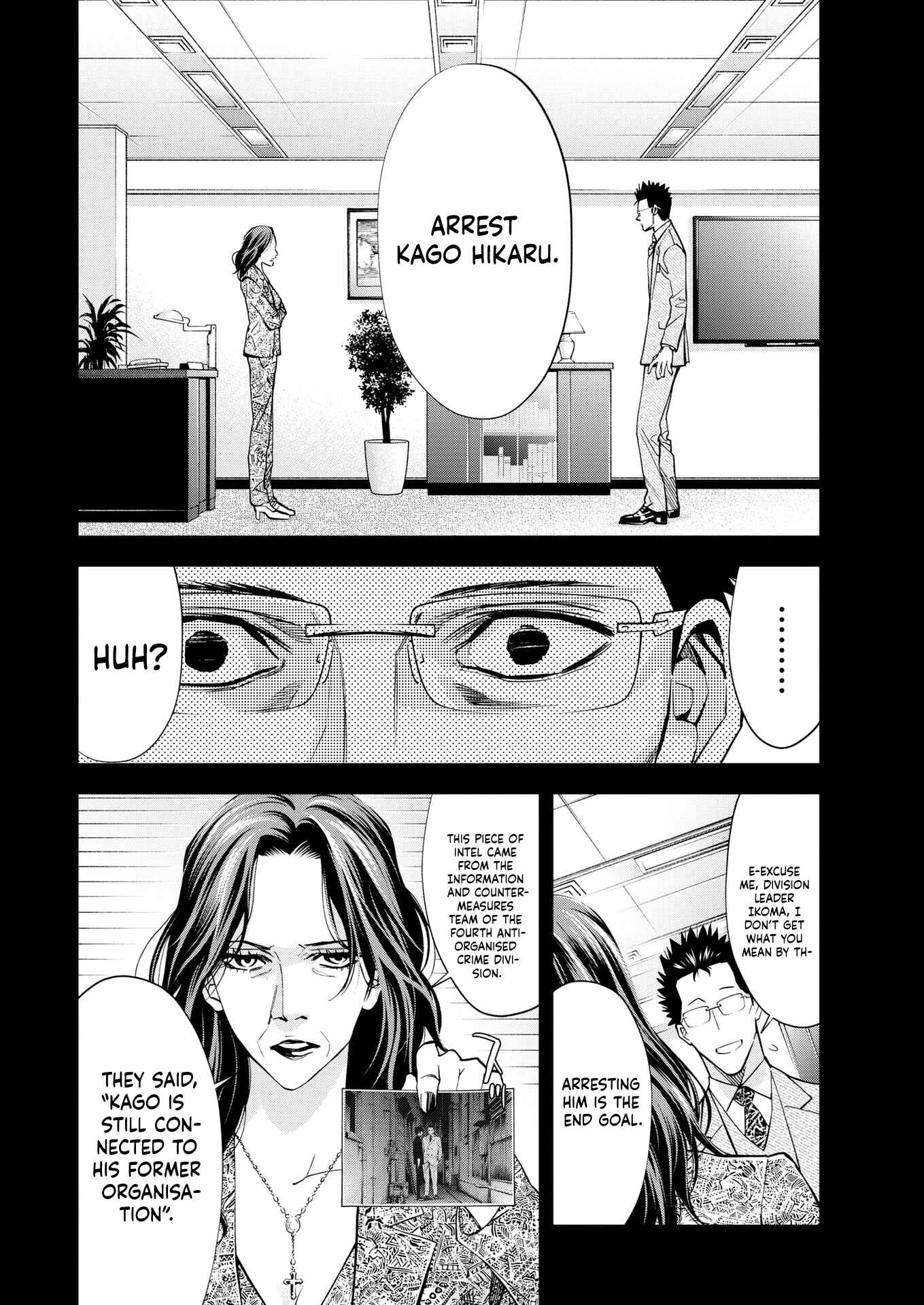 Page 11 Chapter 5 Red List ~Metropolitan Police Department, Third Division, PO~