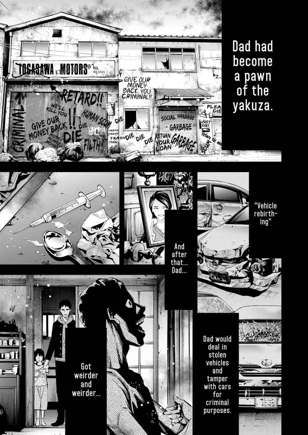 Page 7 Chapter 21 Red List ~Metropolitan Police Department, Third Division, PO~