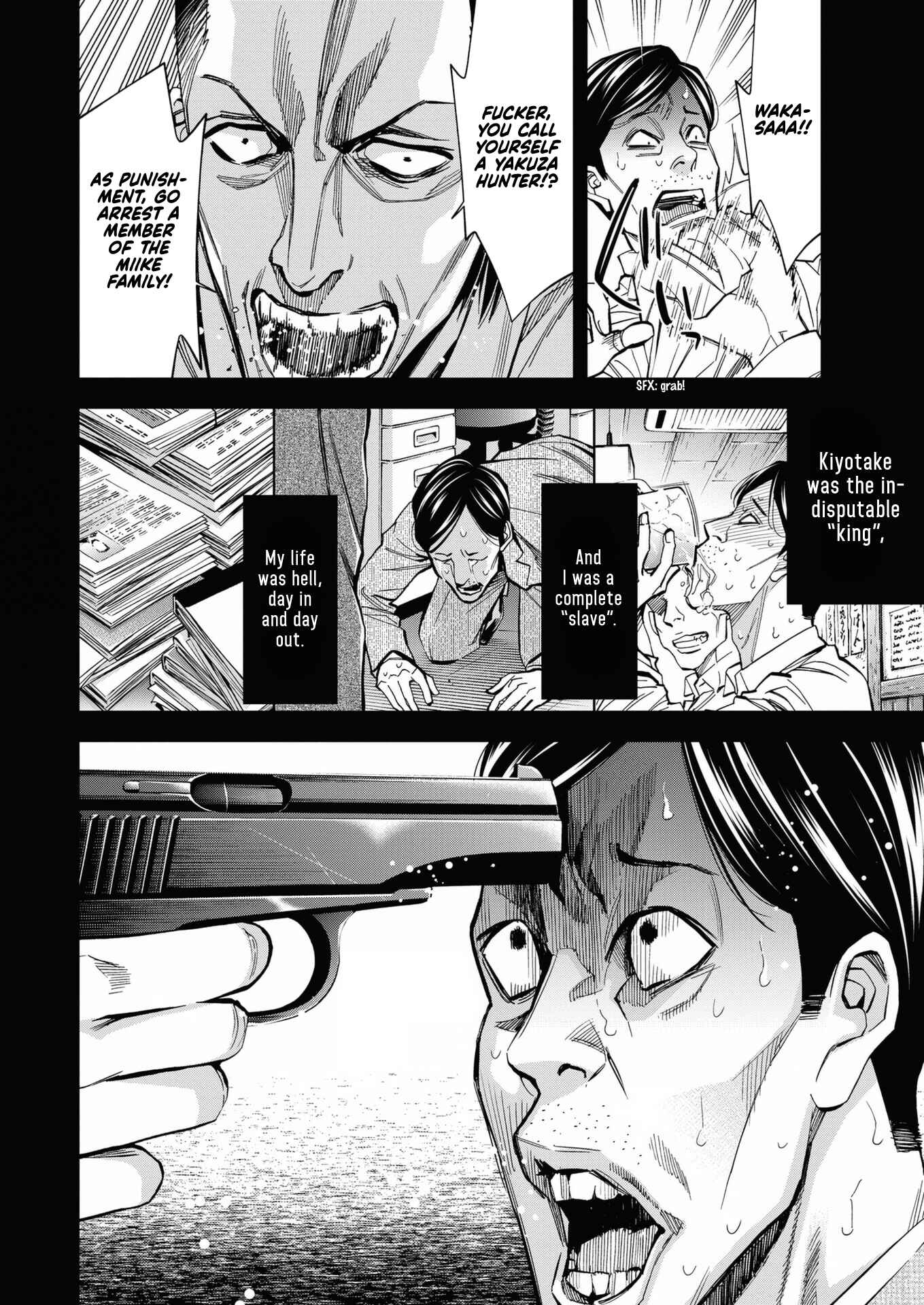 Page 4 Chapter 16 Red List ~Metropolitan Police Department, Third Division, PO~