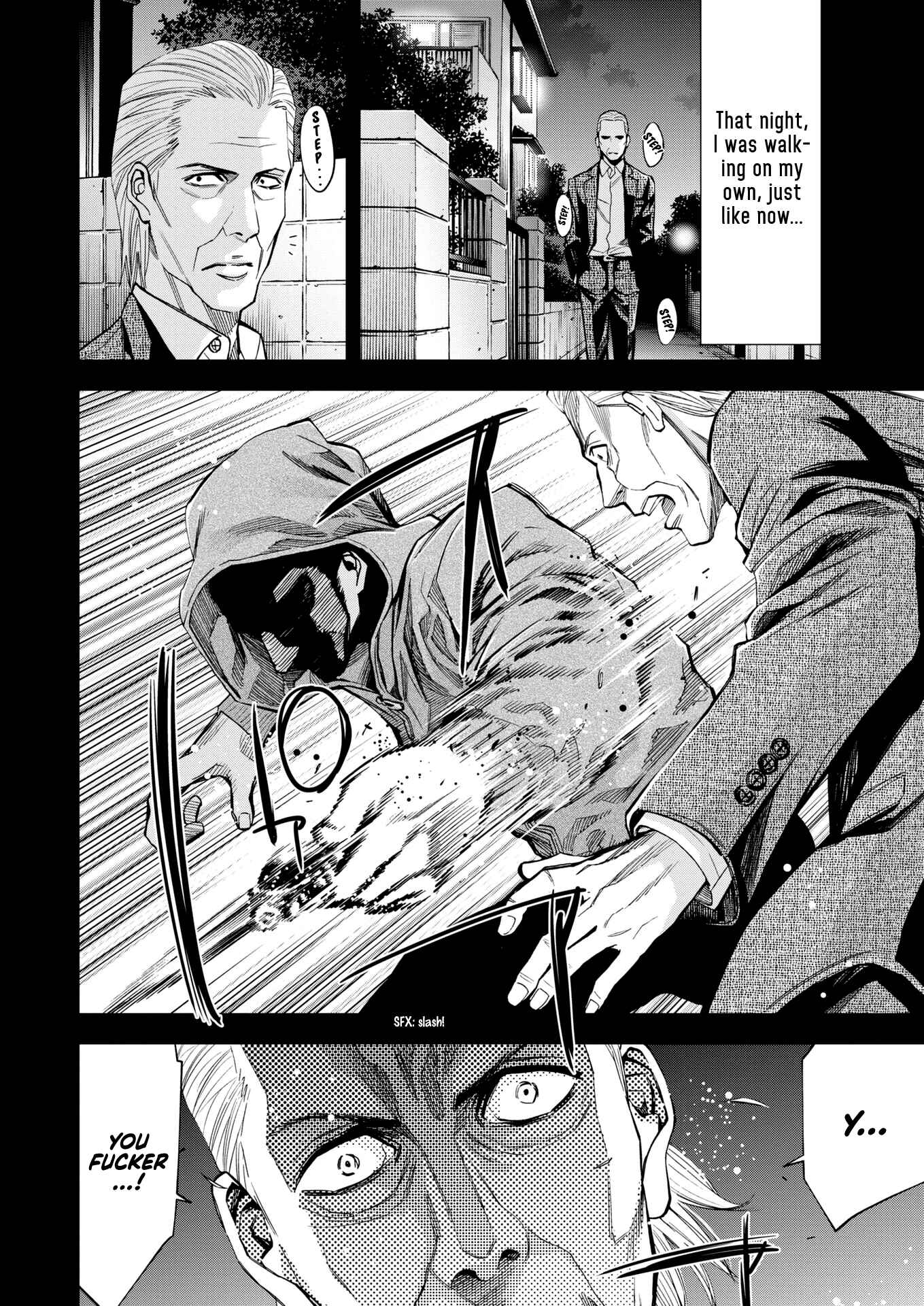 Page 8 Chapter 13 Red List ~Metropolitan Police Department, Third Division, PO~