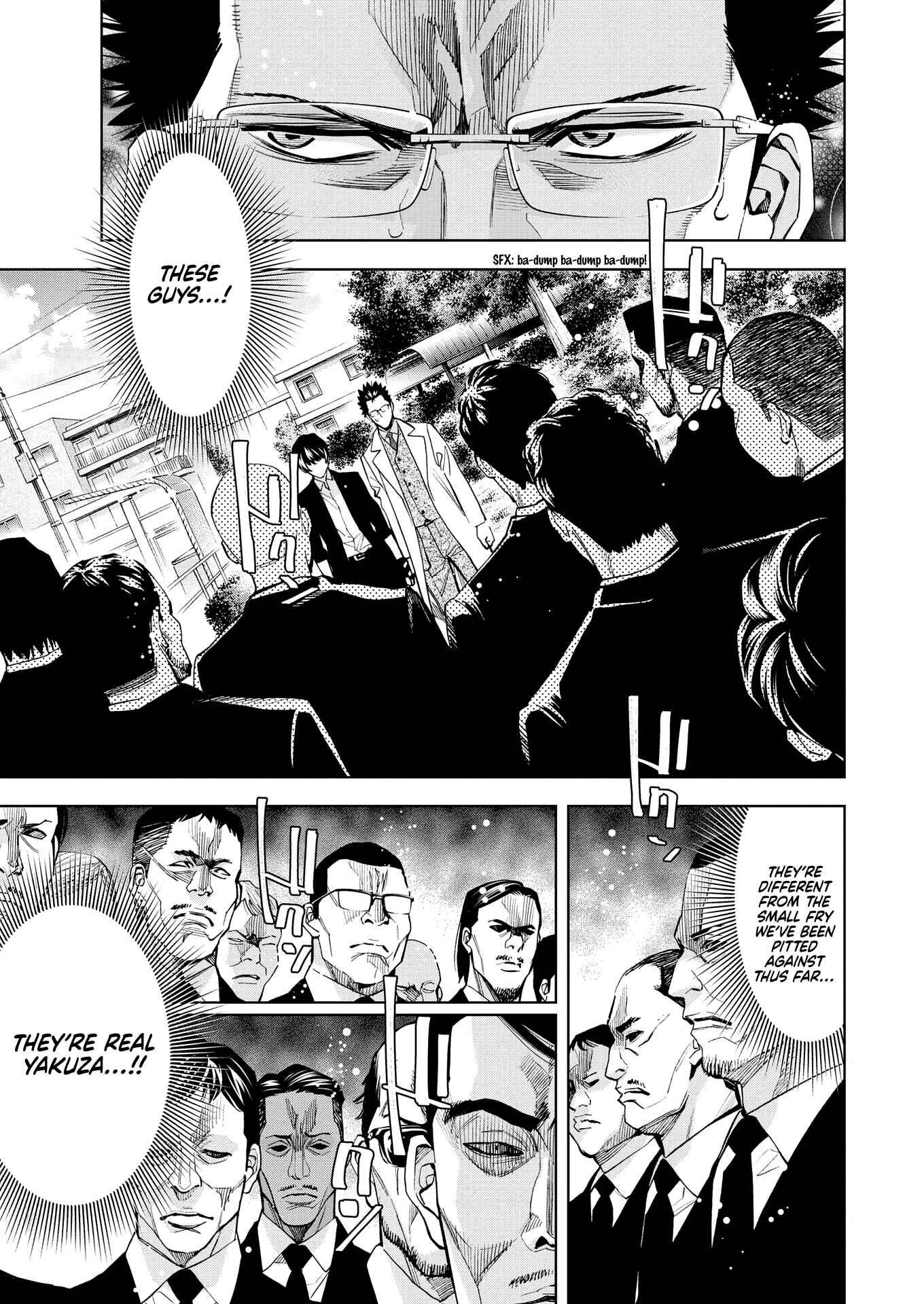 Page 1 Chapter 8 Red List ~Metropolitan Police Department, Third Division, PO~