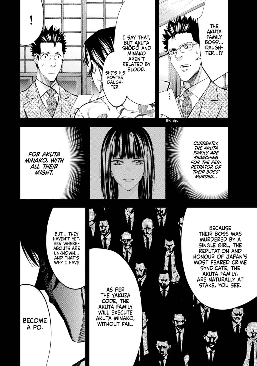 Page 10 Chapter 20 Red List ~Metropolitan Police Department, Third Division, PO~