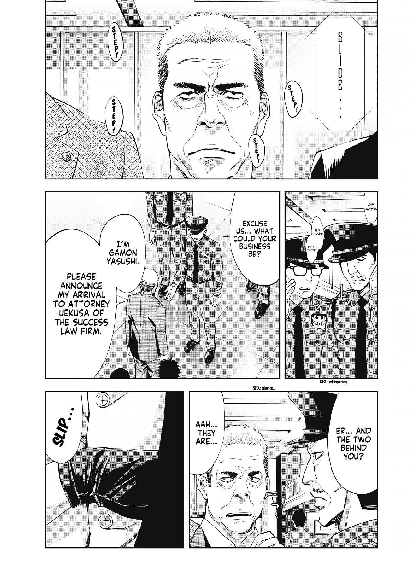 Page 5 Chapter 1 Red List ~Metropolitan Police Department, Third Division, PO~