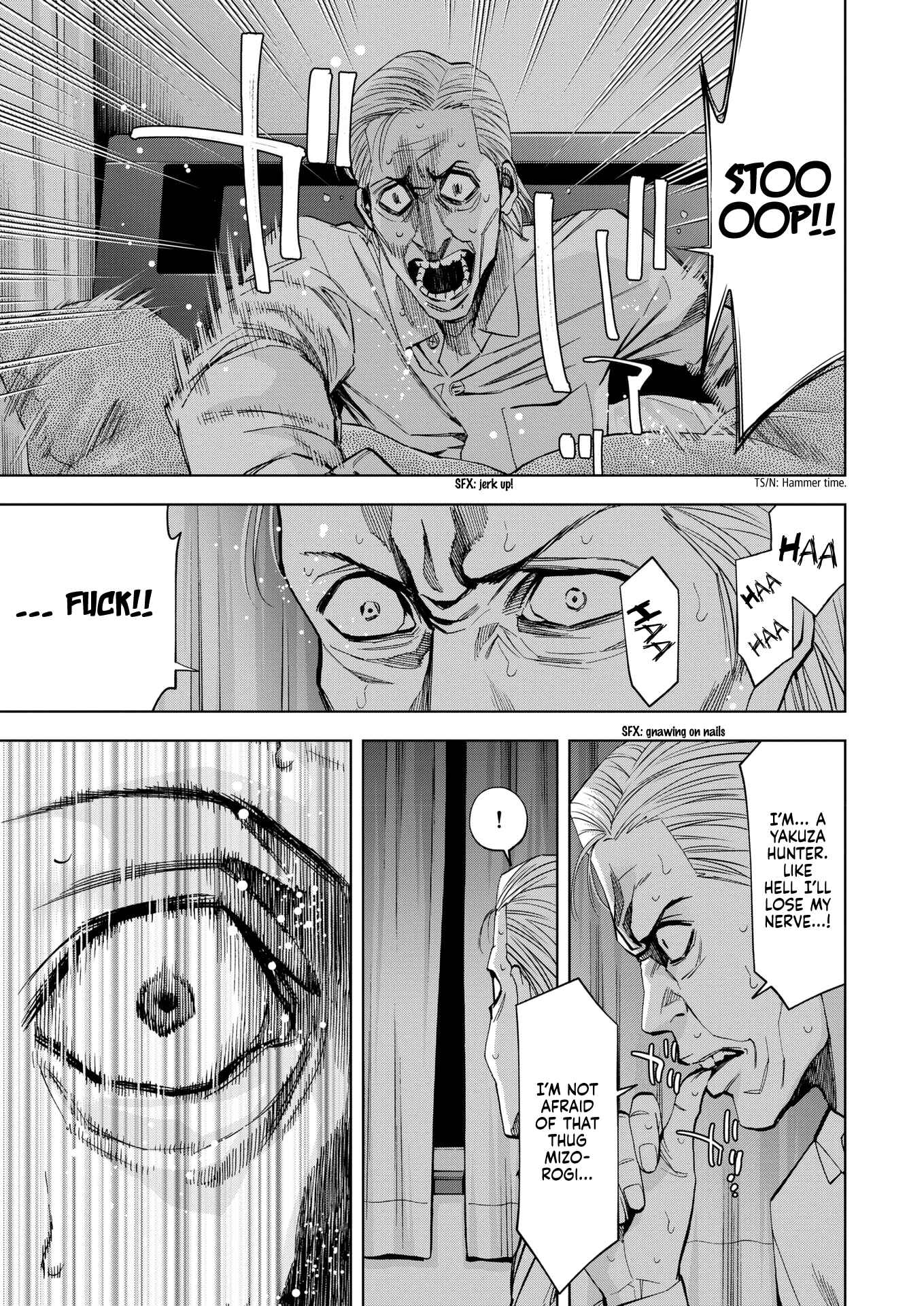 Page 11 Chapter 14 Red List ~Metropolitan Police Department, Third Division, PO~