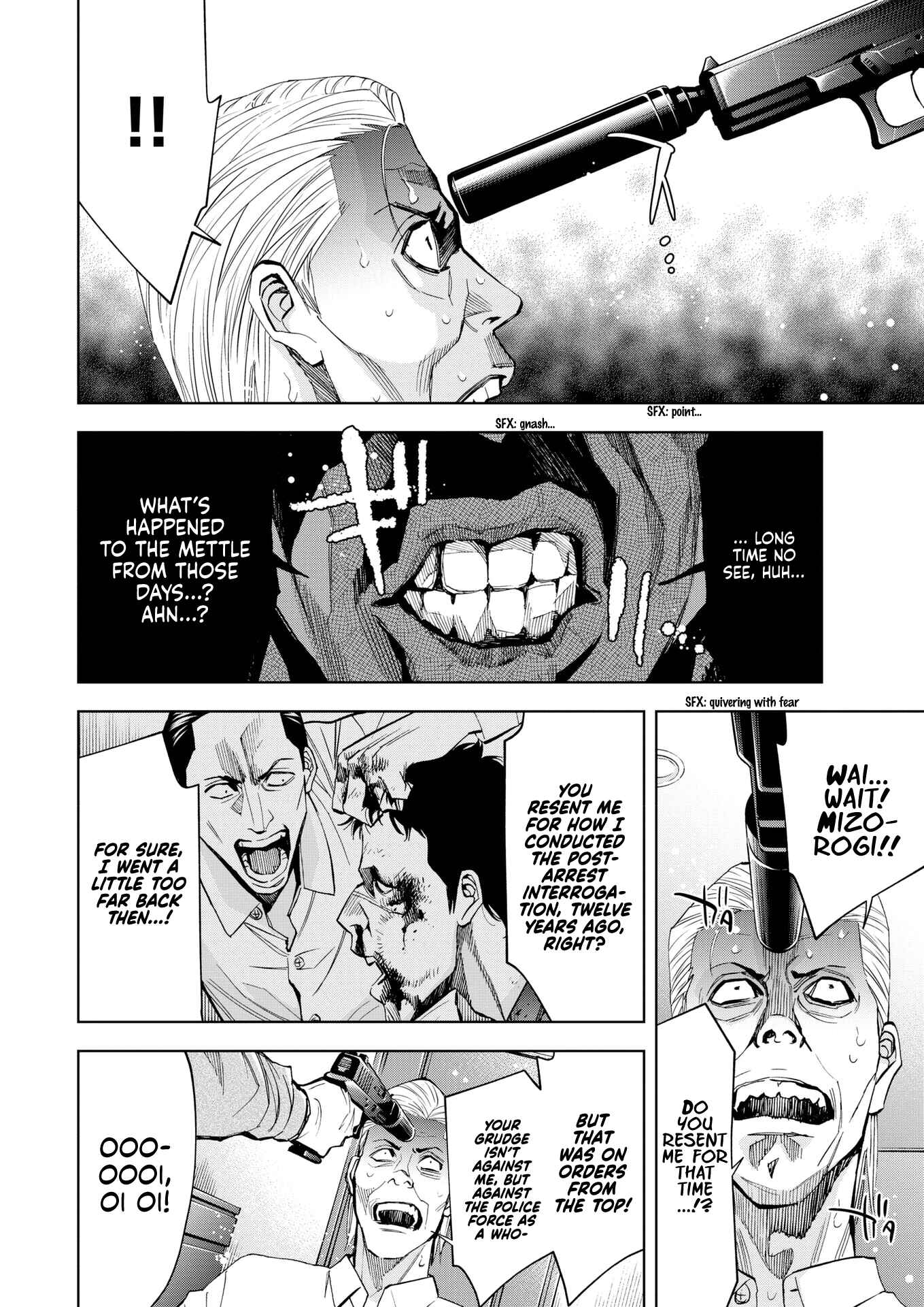 Page 14 Chapter 14 Red List ~Metropolitan Police Department, Third Division, PO~
