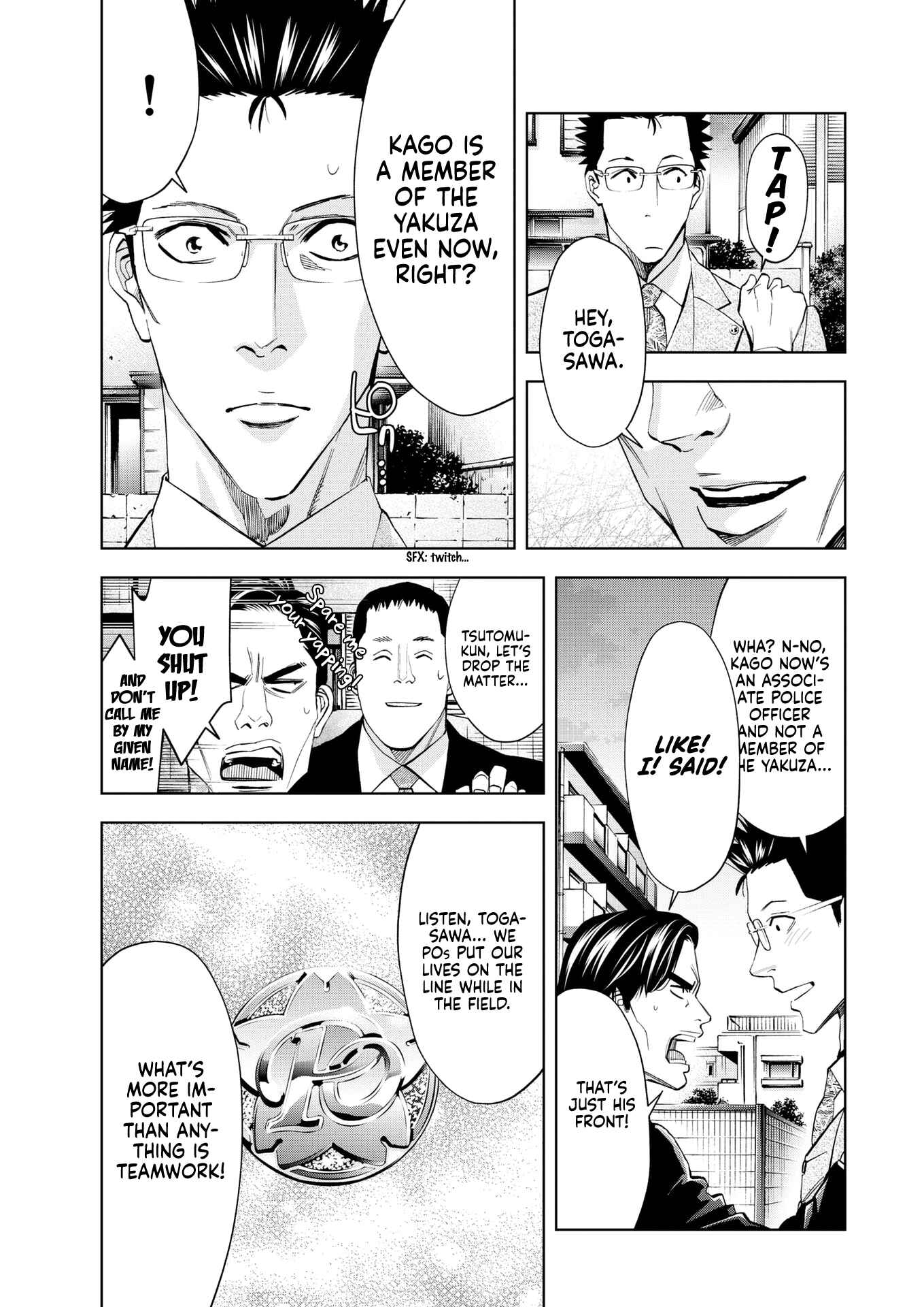 Page 7 Chapter 14 Red List ~Metropolitan Police Department, Third Division, PO~