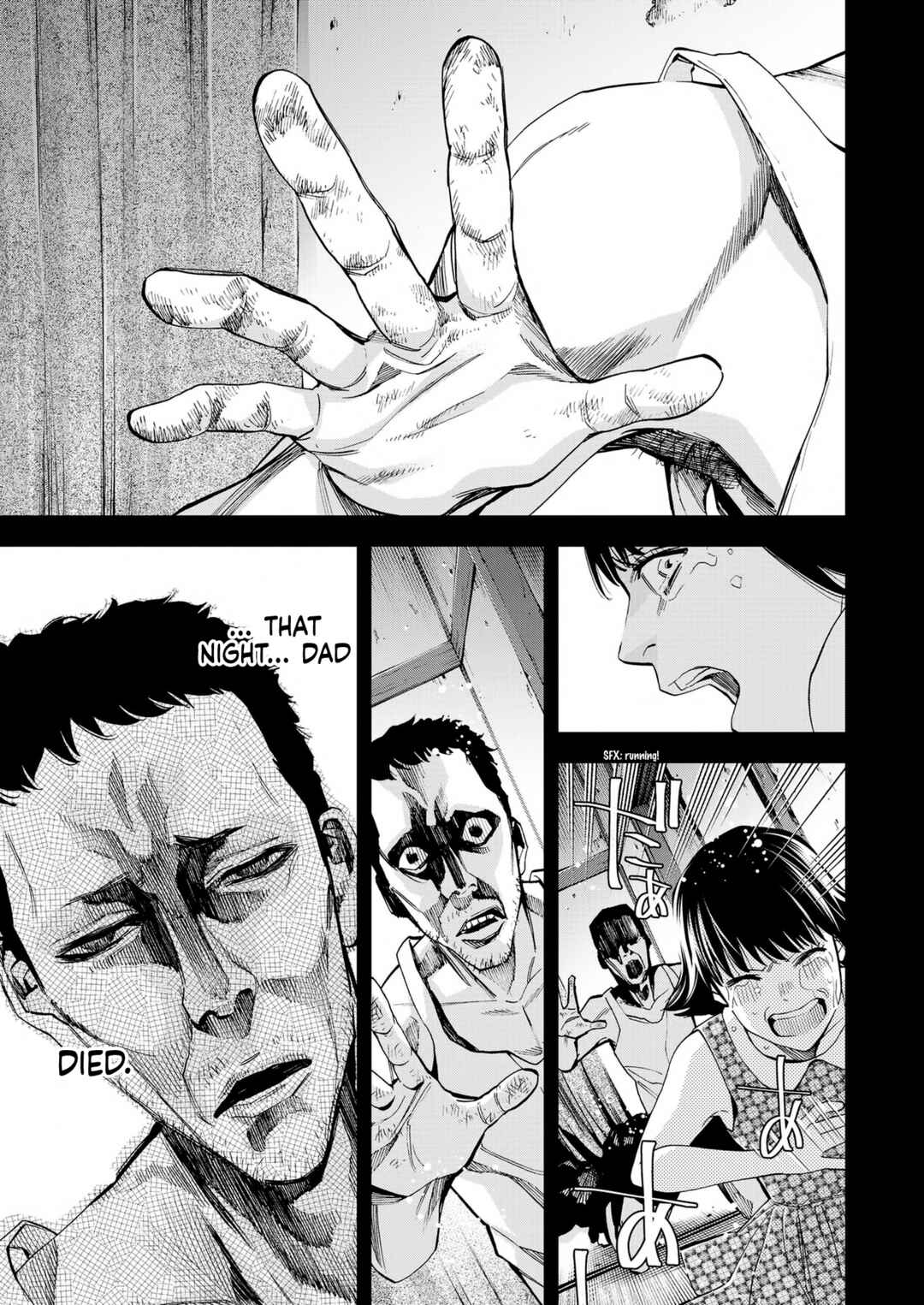 Page 13 Chapter 23 Red List ~Metropolitan Police Department, Third Division, PO~