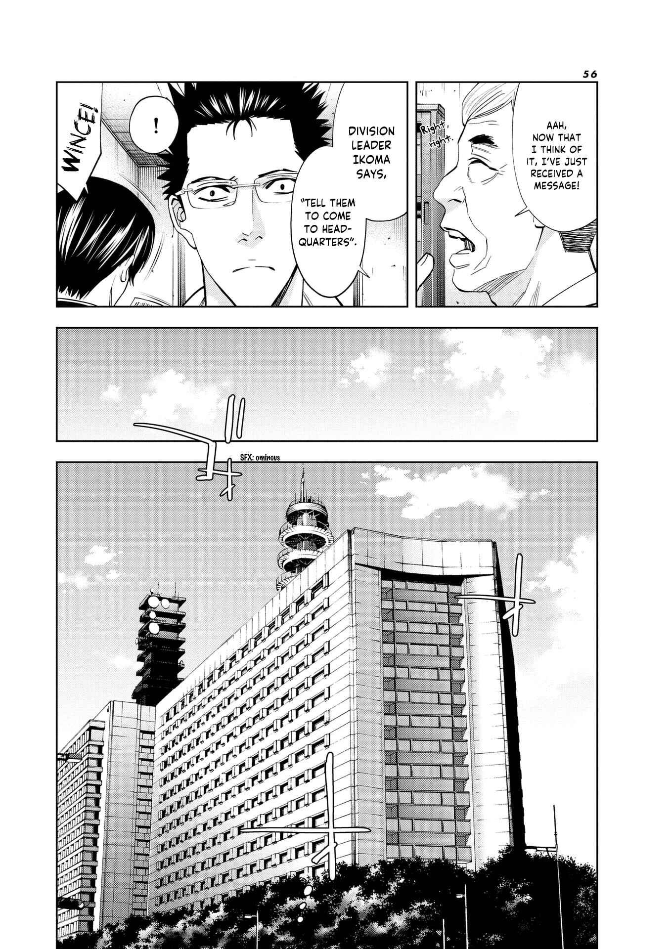 Page 6 Chapter 4 Red List ~Metropolitan Police Department, Third Division, PO~