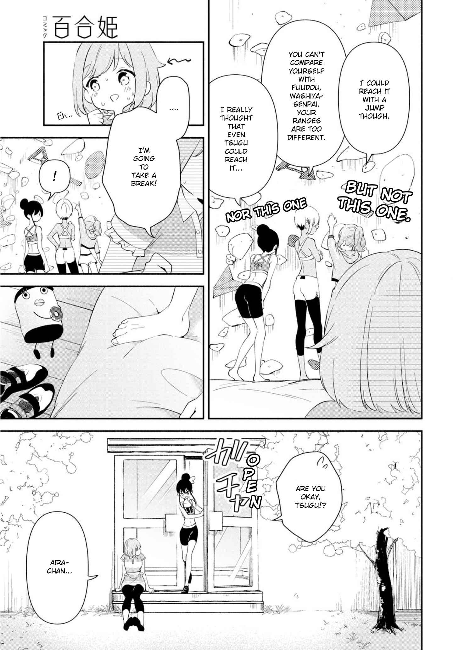 Page 19 Chapter 3 Pocha Climb!
