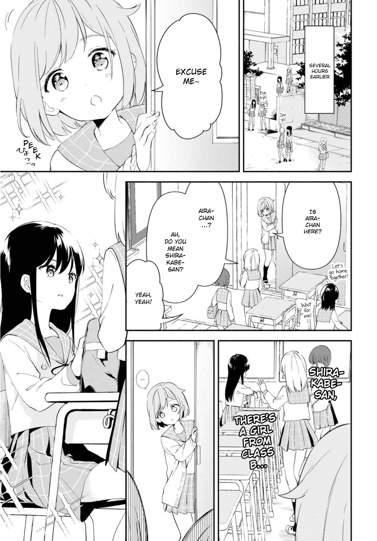 Page 3 Chapter 3 Pocha Climb!