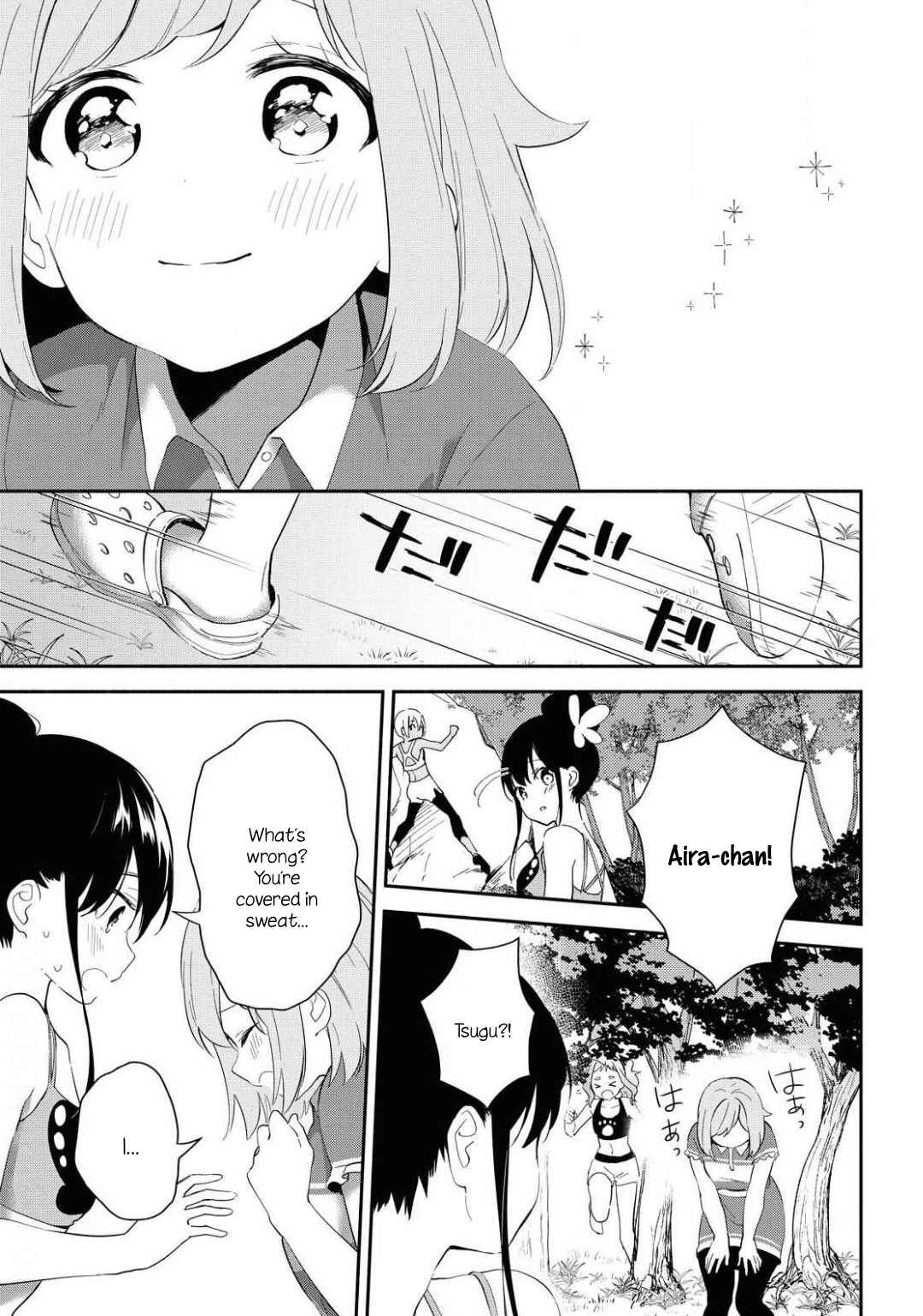 Page 17 Chapter 11 Pocha Climb!