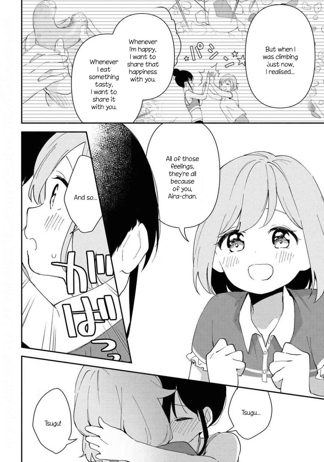 Page 20 Chapter 11 Pocha Climb!