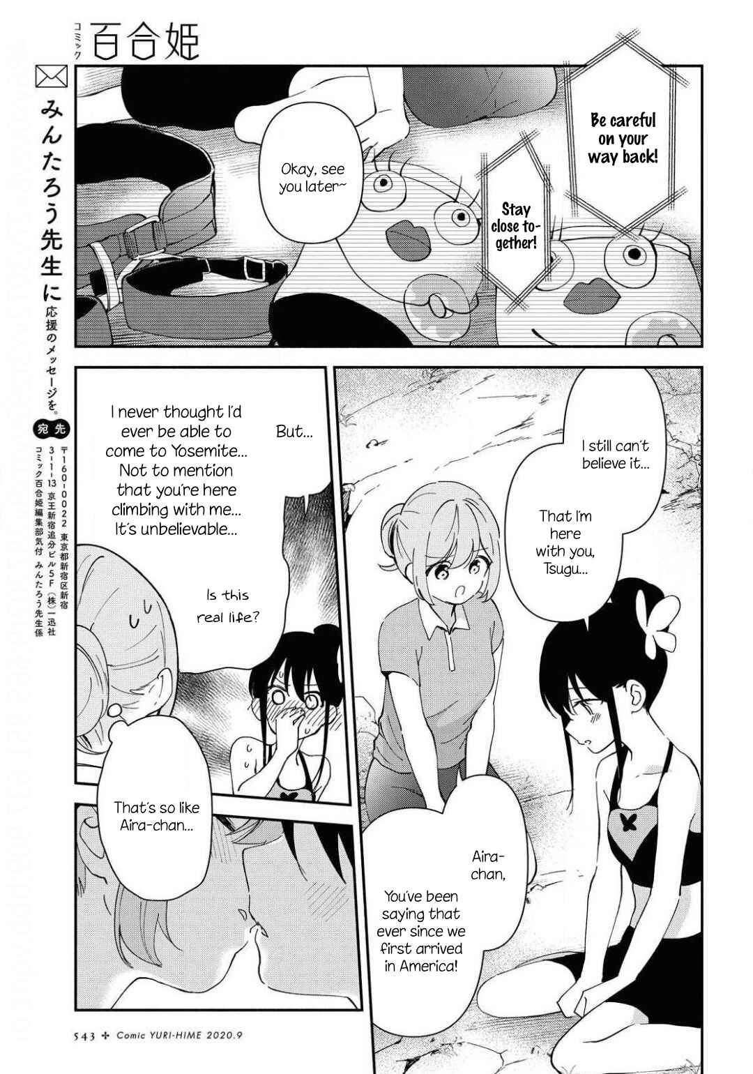 Page 23 Chapter 11 Pocha Climb!