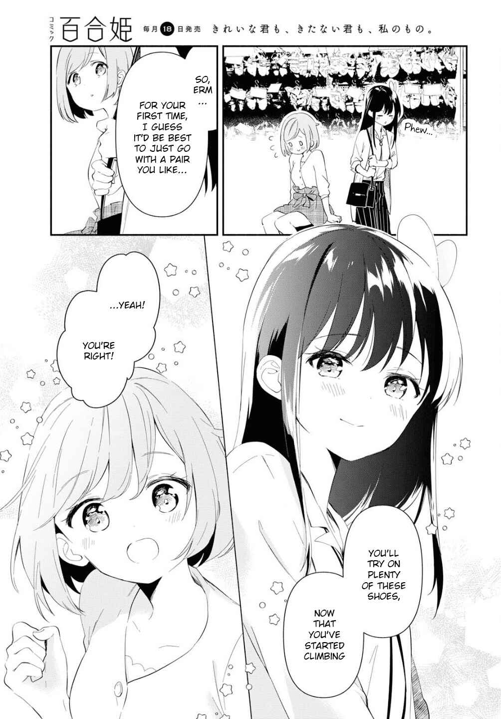 Page 17 Chapter 2 Pocha Climb!