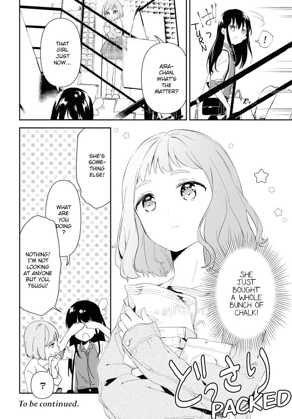 Page 32 Chapter 2 Pocha Climb!