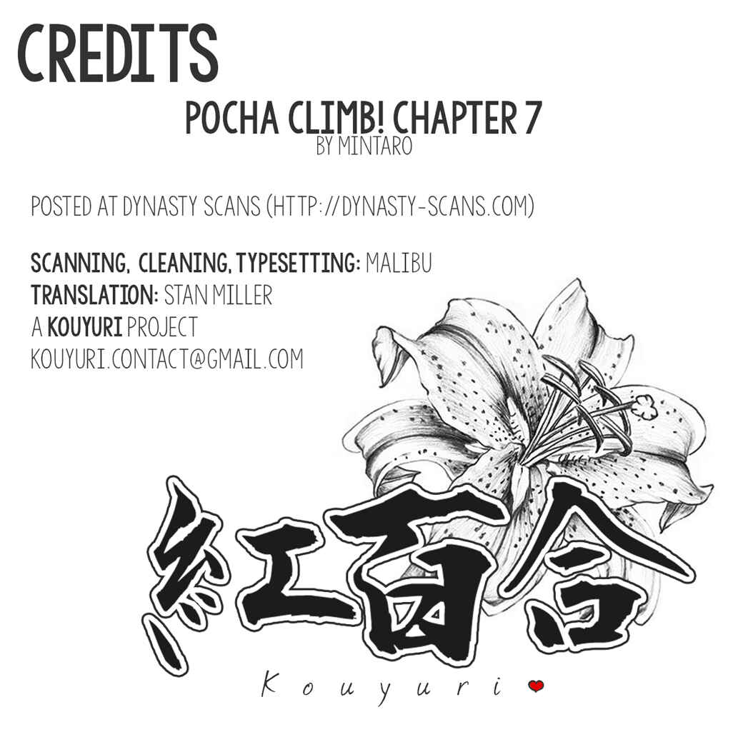 Page 22 Chapter 7 Pocha Climb!